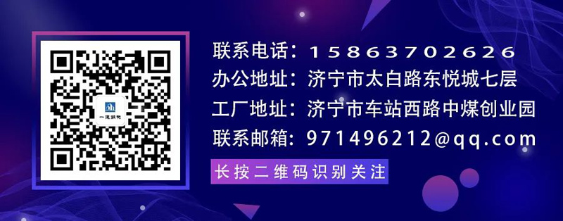 戳我试试